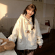 森女部落甜美加绒连帽卫衣女2026新款 宽松小熊设计感百搭绒衫 秋冬