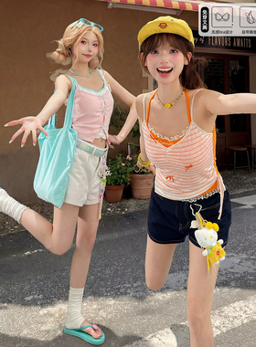 上新限时88折森女部落橙色活力假两件上衣多巴胺元气少女胸垫吊带