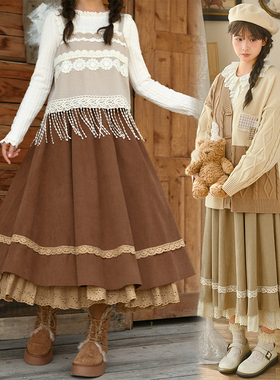 森女部落原创蕾丝花边棕色长裙纯色半身裙秋2025年新款女装秋冬装