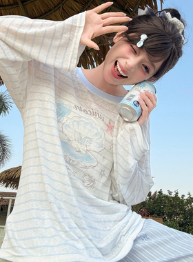 森女部落甜美风宽松防晒罩衫薄款长袖T恤女夏季新款蓝色条纹上衣