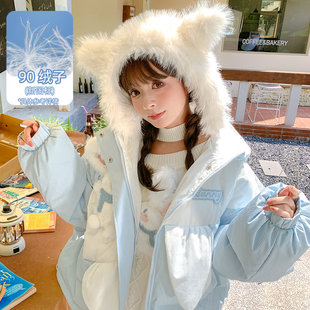 森女部落baby蓝治愈可爱半立体90%绒子羽绒服女2026冬白鸭绒外套