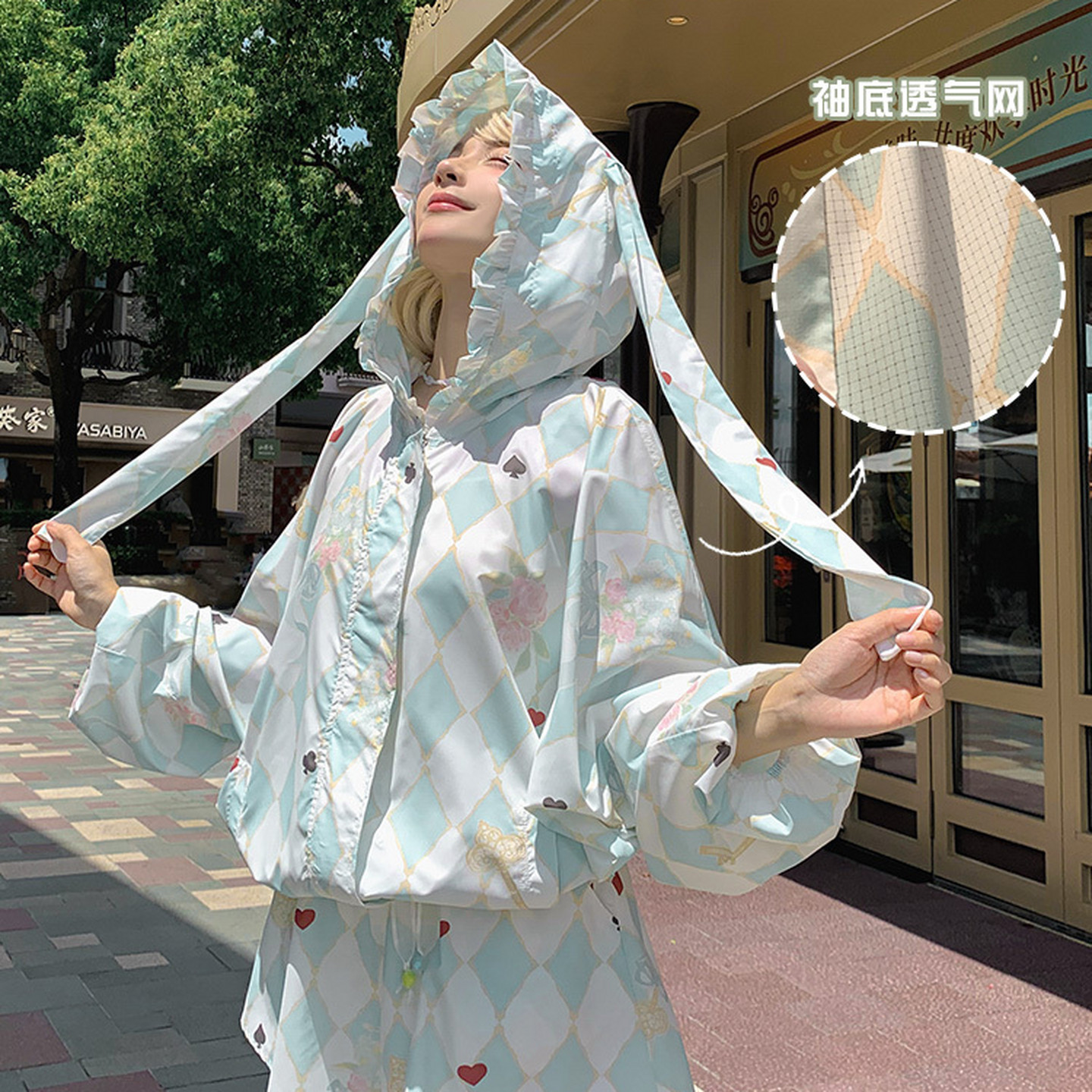 森女部落甜美多巴胺连帽防晒衣女2026新款童话印花百搭宽松外套夏