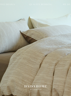 DAISYHOME侘寂风条纹提花色织水洗棉纯棉黑白亲肤柔软四件套床品