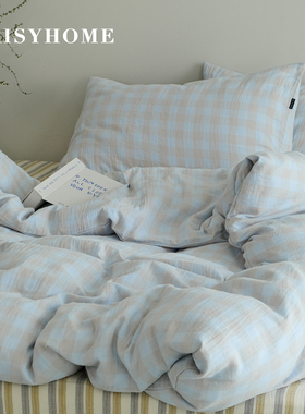 DAISYHOME那不勒斯海岸春夏裸睡蓝色双层纱格子100纯棉床单四件套