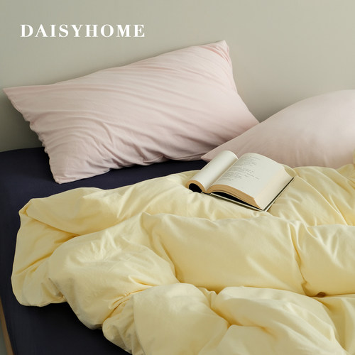 DAISYHOME奶酪樱桃软糯撞色100全棉针织棉亲肤母婴裸睡床品四件套
