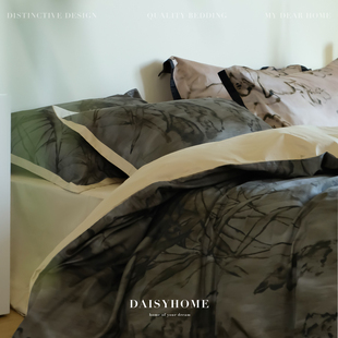 中国风东方禅意100全棉纯棉床上轻奢四件套床品 DAISYHOME新中式