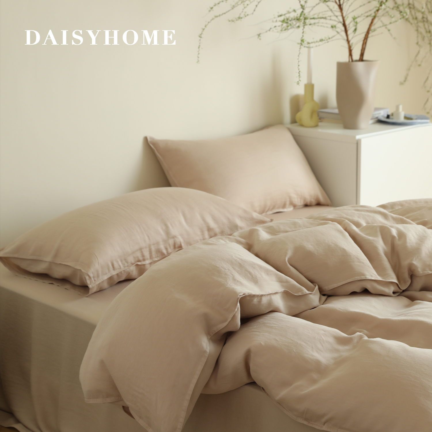 DAISYHOME强烈推荐！秋冬微凉感80支兰精天丝砂洗四件套床品被套