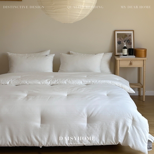 DAISYHOME保暖素棉春秋被芯夏季 单双人被 被子夏被出口品质A类正品
