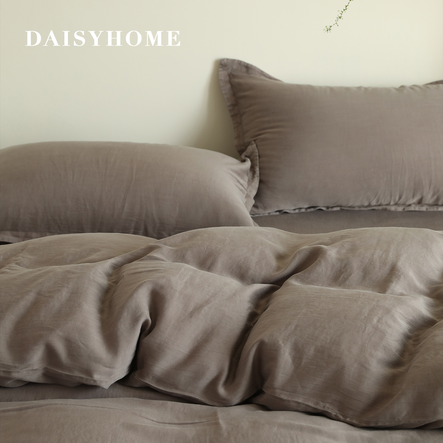 DAISYHOME强烈推荐 秋冬80支兰精天丝纯色砂洗轻奢做旧超柔四件套