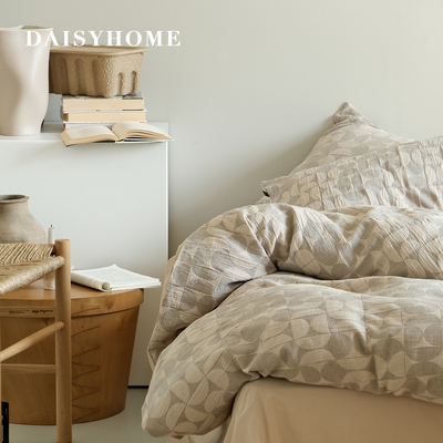 DAISYHOME斯堪迪纳维亚自然风半圆色织提花水洗纯棉北欧风四件套