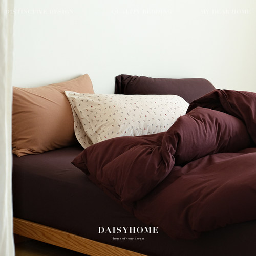 DAISYHOME 混搭ins安哥拉红针织棉100全棉软糯床单床笠被套四件套