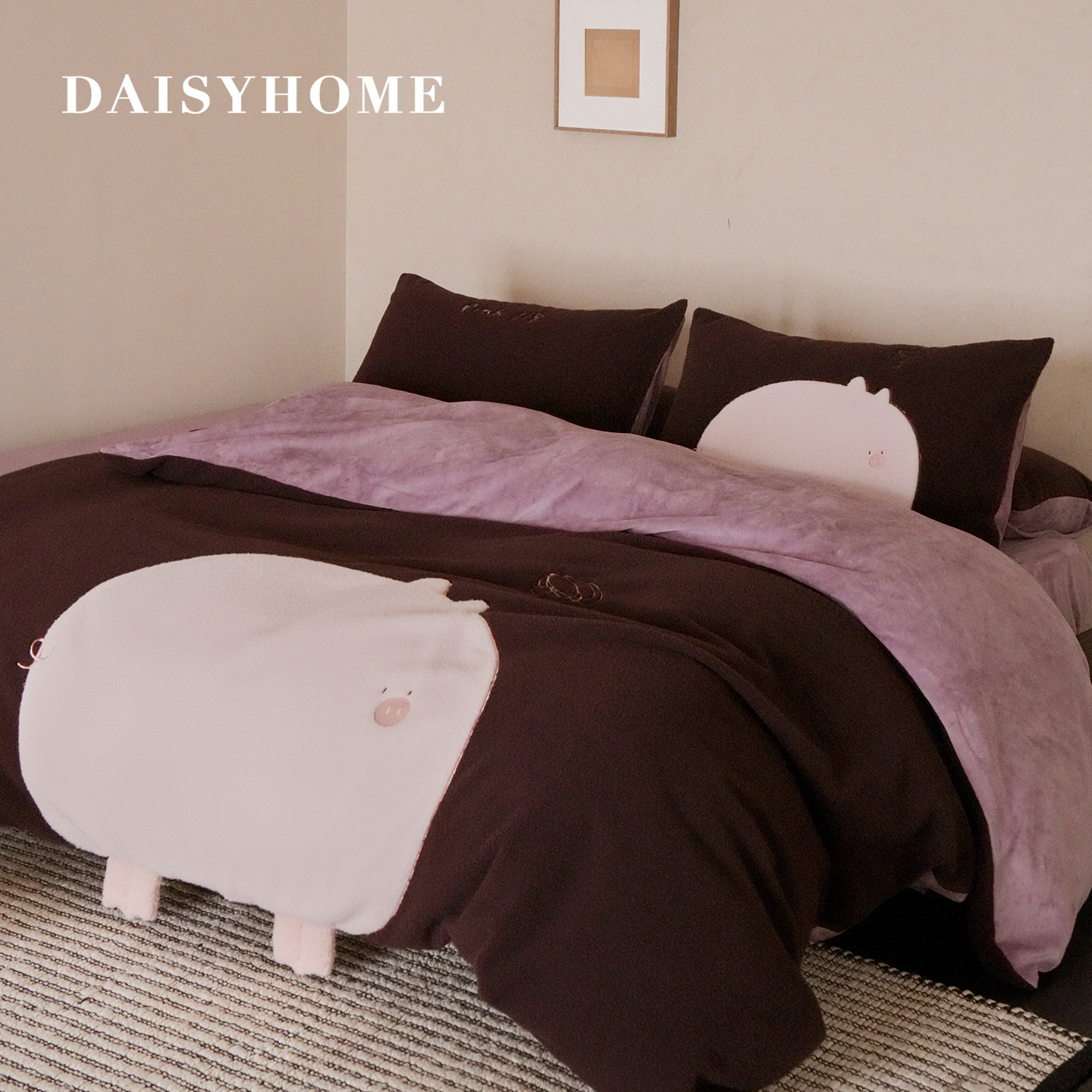 DAISYHOM莓粉猪猪柔软高克重羊咩绒牛奶绒冬季保暖床单四件套床品,床上用品,床品套件/四件套/多件套,淘宝优惠券,粉丝福利购,淘宝优惠卷