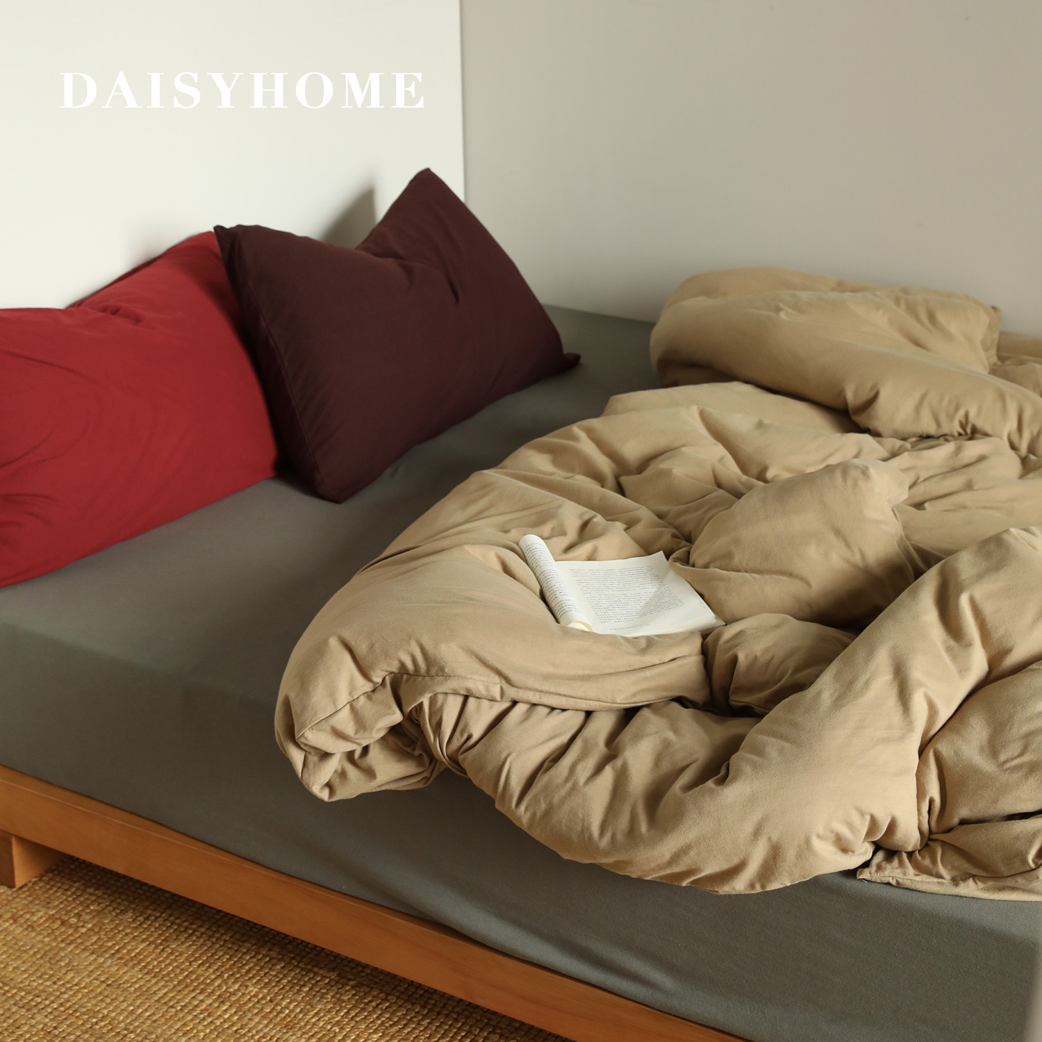 DAISYHOME复古风纯色混搭100纯棉柔软针织棉学生三件套四件套被套