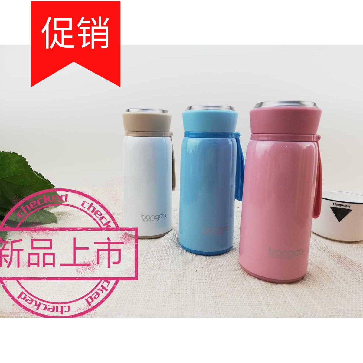 邦达优派真空直保温杯304不锈钢bda169-c32男女文艺杯便携吊带杯