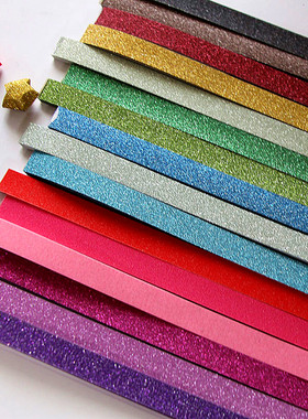 闪钻星星纸闪粉磨砂叠星星纸可以写字折纸金葱手工纸diy材料