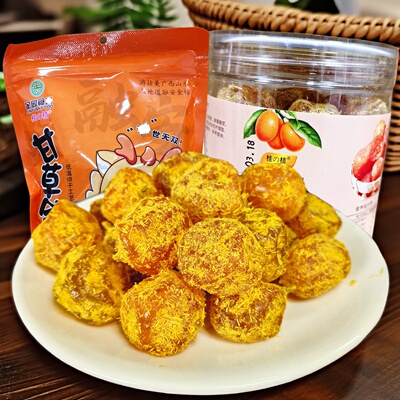 【绿色食品】融安金园甘草金桔