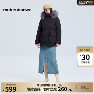 美特斯邦威羽绒服女冬季新款轻薄短款潮流派克式收腰毛领保暖棉服