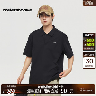 美特斯邦威t恤男2026夏季新款潮流字母印花防晒针织翻领polo短袖