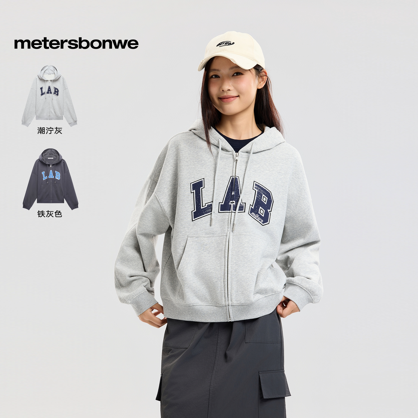 美特斯邦威印花连帽针织开衫
