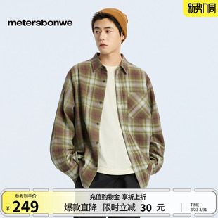 美特斯邦威格纹衬衫 宽松休闲纯棉潮流舒适高街格子衬衣 男春新款