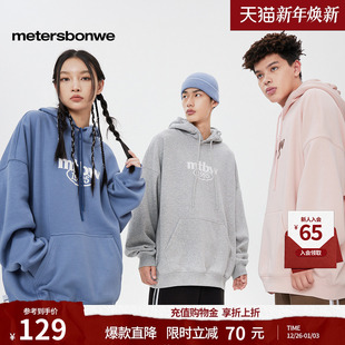 休闲复古套头加绒上衣ZZ 美式 美特斯邦威卫衣男女秋冬新款 上衣时尚