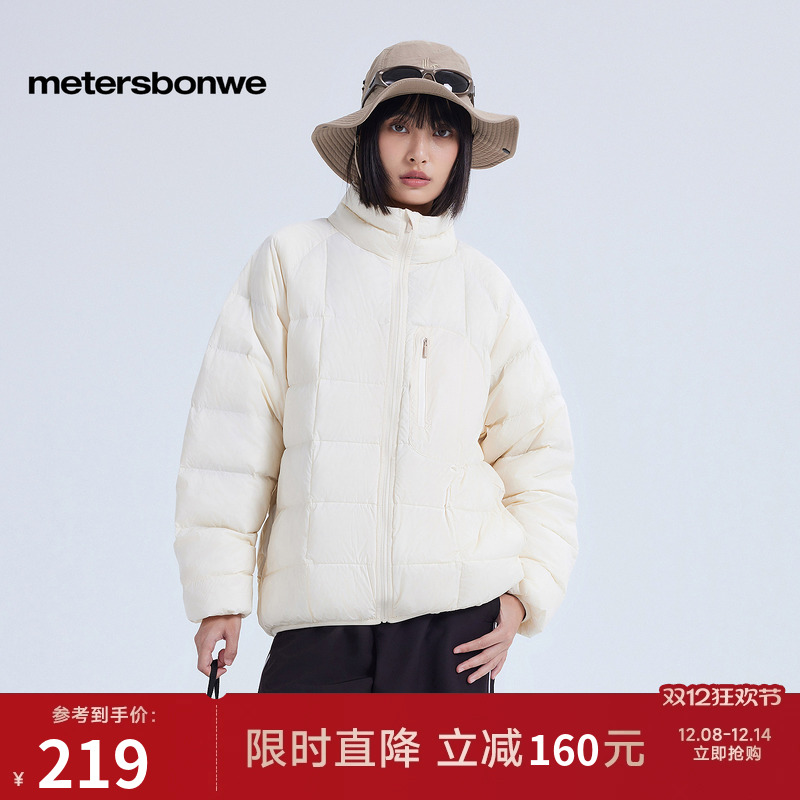 美特斯邦威白鸭绒羽绒服