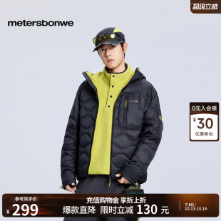 美特斯邦威羽绒服男士冬季新款防风时尚潮流户外多彩轻盈保暖棉服