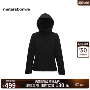 美特斯邦威收腰羽绒服女士冬季新款连帽防风保暖修身短款黑色外套