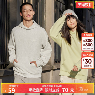 美特斯邦威卫衣男女同款新款秋连帽时尚美式上衣纯色宽松情侣上衣