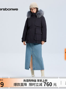 美特斯邦威收腰毛领保暖棉服