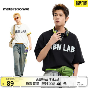 T恤男夏新纯棉字母印花舒适休闲体恤 美特斯邦威短袖 商场同款