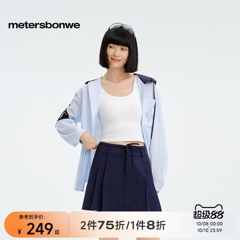 美特斯邦威宽松连帽外套