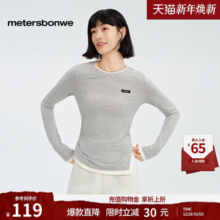 简约纯色内搭打底衫 T恤女假两件修身 女 长袖 美特斯邦威25秋冬新款
