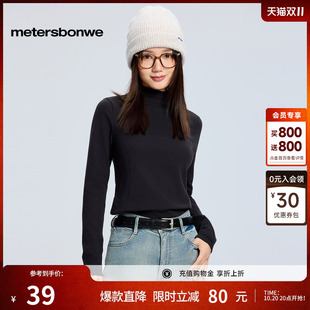 潮流半高领打底舒适宽松纯色长袖 新款 时尚 美特斯邦威T恤女秋季 恤
