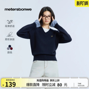 打底衫 休闲假两件针织减龄舒适修身 女 新款 美特斯邦威毛衣女春季