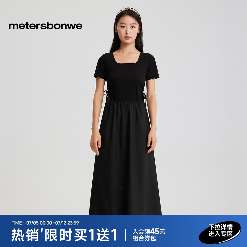 美特斯邦威长裙女2025夏季新款时尚气质侧抽绳方领修身A字连衣裙