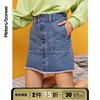 Metersbonwe Half skirt spring and autumn new pattern Trend Solid personality Ma'am fashion pure cotton Denim skirt Short skirt