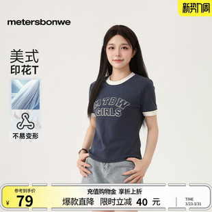 修身 新款 潮流撞色学院舒适印花圆领体恤ZZ 恤女夏季 美特斯邦威短袖