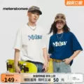 美特斯邦威男女同款夏美式潮流字母时尚单品圆领百搭情侣短袖T恤