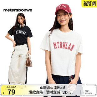 体恤 潮流撞色印花圆领休闲针织短袖 美特斯邦威t恤女2026夏季 新款