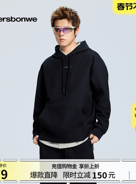 美特斯邦威卫衣男女同款冬季新款潮流户外华夫格加绒保暖上衣