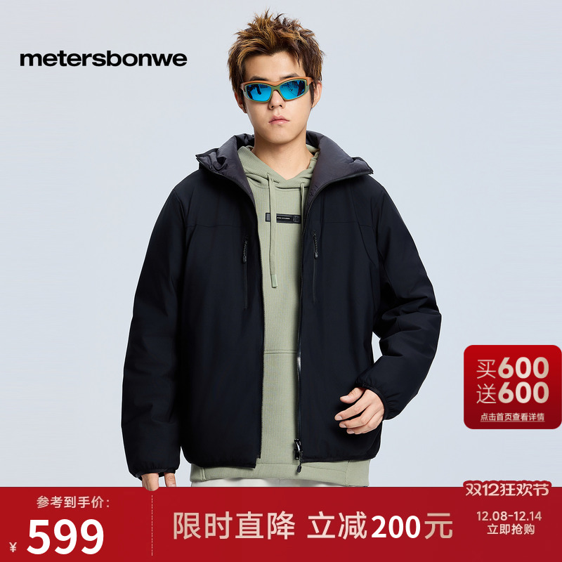 美特斯邦威软壳羽绒保暖鸭绒外套