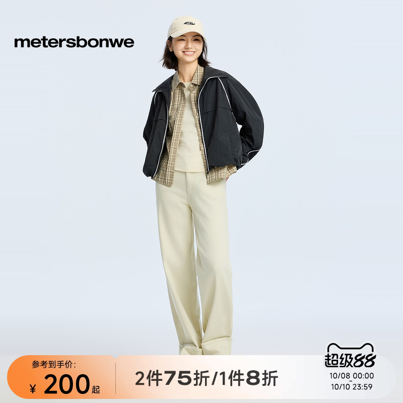 美特斯邦威牛仔裤女裤脚翻边设计