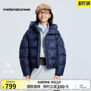 廓型舒适保暖棉服 轻薄潮流连帽短款 美特斯邦威羽绒服女冬季 新款