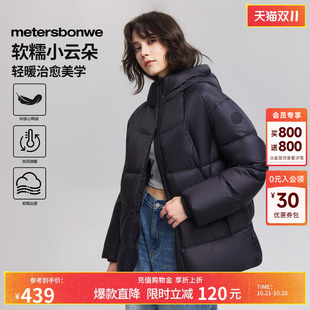 美特斯邦威羽绒服女装冬季新款连帽加厚保暖休闲潮流中长款外套