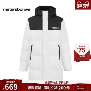 美特斯邦威羽绒服男士冬季新款五格拼色中长面包服加厚保暖外套