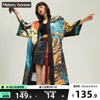 Летнее ханьфу, модный кардиган, ручная роспись