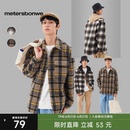 工裝 美特斯邦威毛呢外套男2025春季 新款 百搭格子翻領(lǐng)長袖 夾克外套