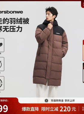 美特斯邦威防寒鸭绒保暖棉服