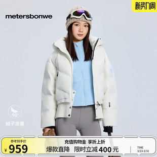 潮流户外短款 轻薄时尚 舒适保暖棉服 新款 美特斯邦威羽绒服女冬季